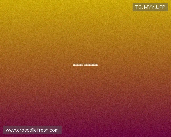 梅总获胜遭调侃 德约间接助力赛后解释